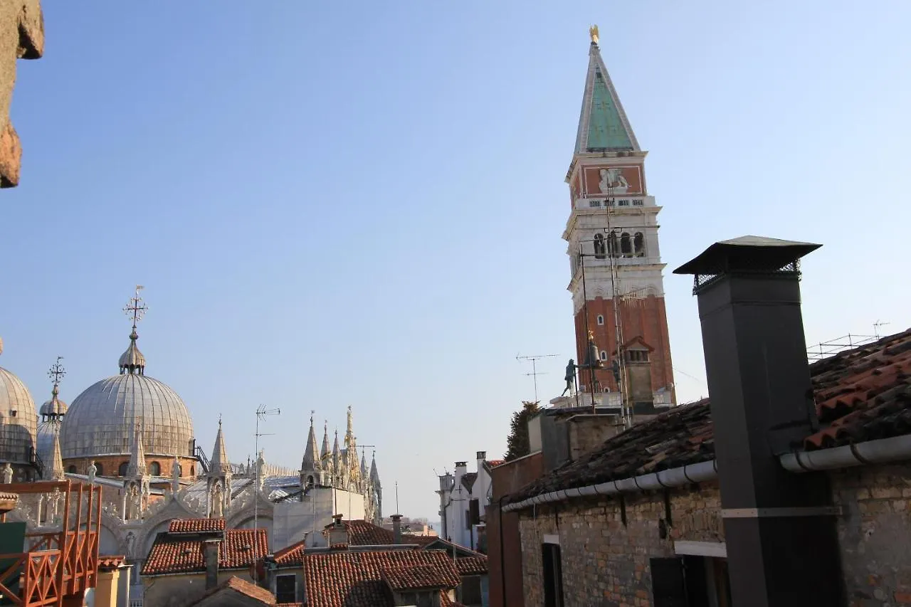 Appartamento San Marco Gallery Venezia